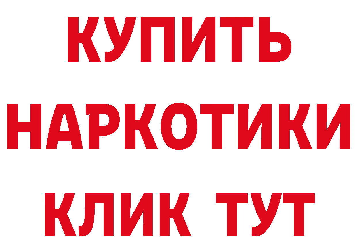 A PVP СК КРИС как войти сайты даркнета гидра Иланский